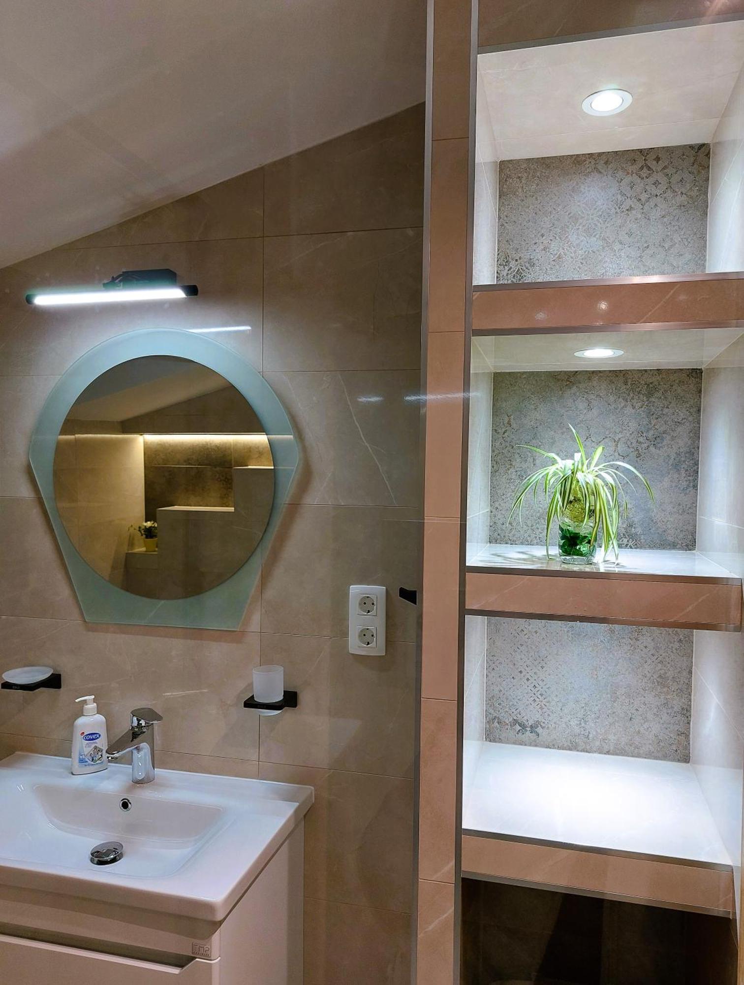 Apartment Ajna Сараєво Екстер'єр фото
